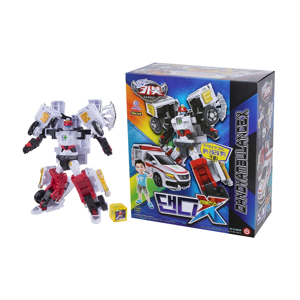 ハローカーボットXダンディアンビレンスX