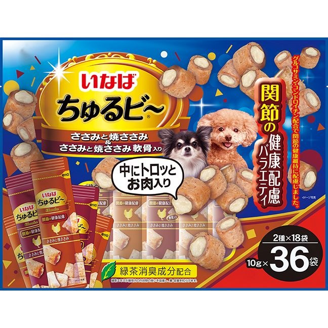 （まとめ買い）ちゅるビ 関節の健康配慮バラエティ 10gx36袋 犬用おやつ [x3]