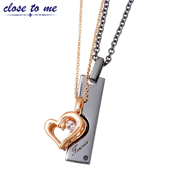 クロストゥーミー close to me シルバー ペア ネックレス ストーン