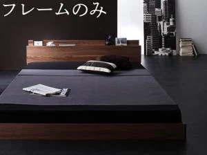 セミダブルベッド ベッドフレームのみ おしゃれ ローベッド