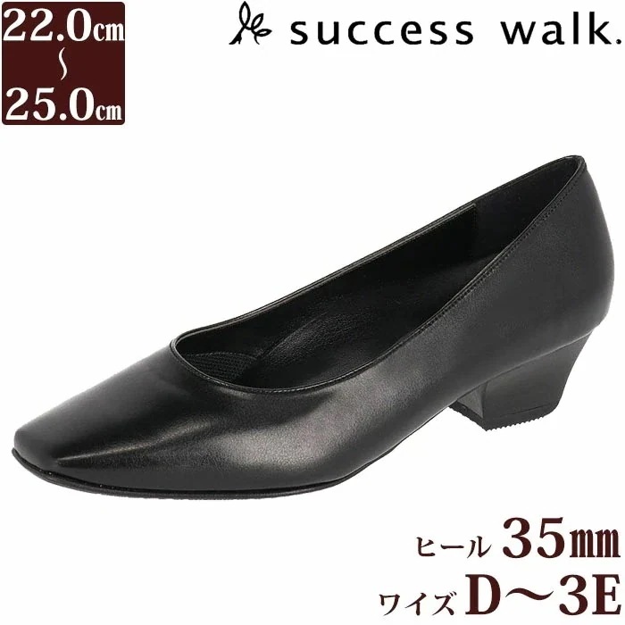 Wacoal サクセスウォーク 3.5センチヒールパンプス (ワイズDEEE) 痛くない 日本製 スクエアトゥ WFN030 【F】
