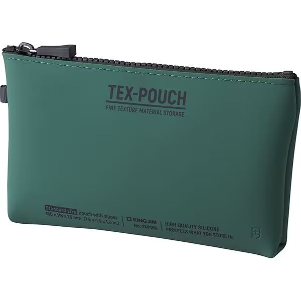 （まとめ買い）テクスポーチ シリコン素材 マルチポーチ カーキ TXP100カ- [x3]