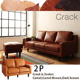 ヴィンテージスタンダードソファ[Crack]クラック　2P キャメル