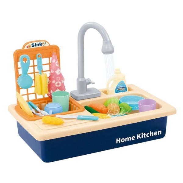 キッズキッチンおもちゃエレリック食器洗い機教育カッティングロールプレイングガールズおもちゃ