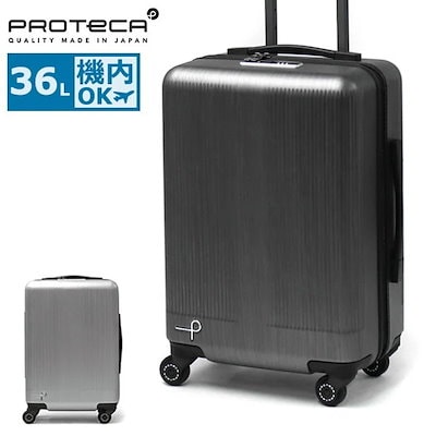 2002　ワールドカップ　ブラジル優勝　生写真/有名カメラマン撮影品/非売品 2002 ワールドカップ ブラジル優勝 生写真/有名カメラマン撮影品