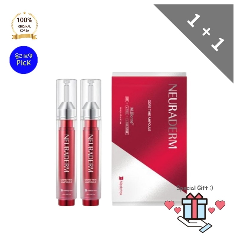 [正品]neurad*rm ニューラ*ム アンプル 15ml+15ml メディトックス コアタイム しわアンプル 肌年齢指数 10歳減少効果 1位 3冠王