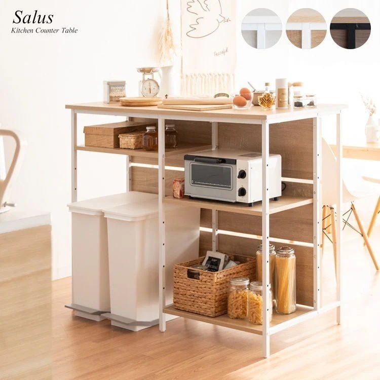 キッチン カウンター テーブル 幅120cm キッチン収納 レンジ台 家電収納 ホワイト ナチュラル ブラウン 新生活 引越し 家具 北海道沖縄離島は別途追加送料見積もりとなります メーカー直送 14,942円
