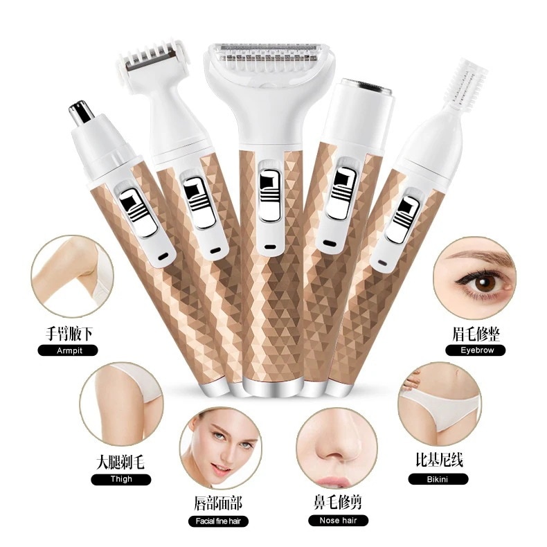 新型5 in 1剃毛器女性用剃毛刀剃毛器ミニ電動眉修理器脇毛脱毛器30%までに制限