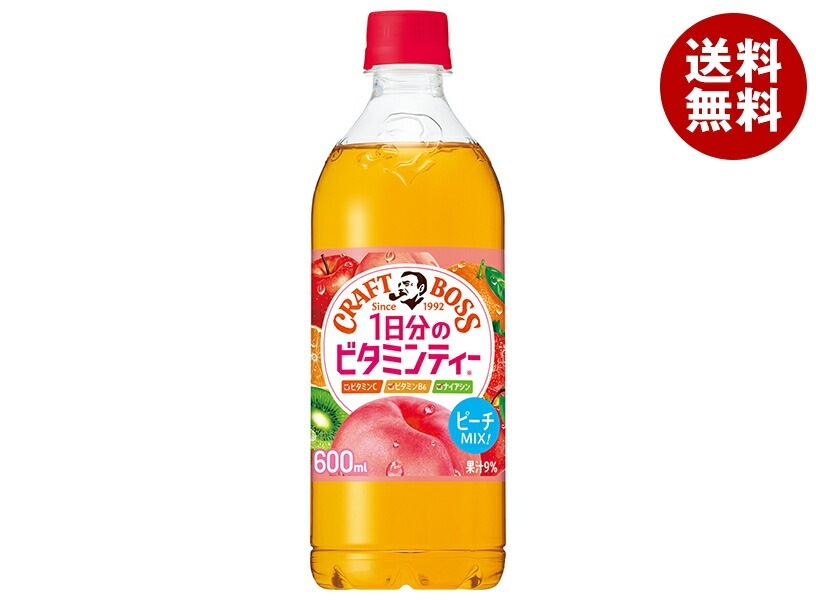 サントリー クラフトボス ビタミンティー 600mlPET＊24本入＊(2ケース)