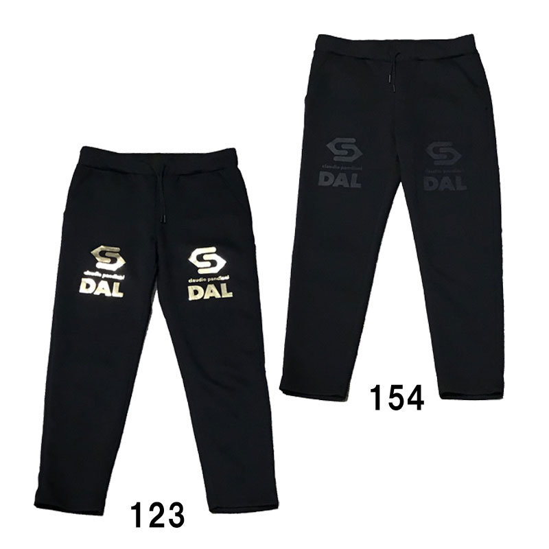 DAL ダンボールニットロングパンツ ジャージパンツ サッカーWEAR 25AW (CP25D35V)