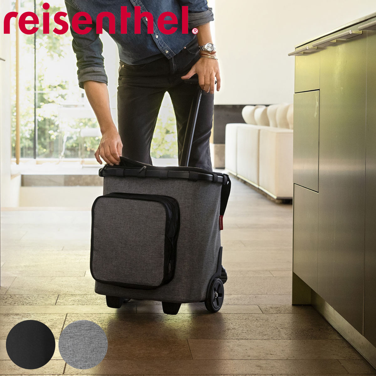 ショッピングカート ライゼンタール CARRY CRUISER PLUS キャリークルーザー プラス reisenthel カート キャリーカート 保冷 保温 買い物 軽量 フタ付き 14,892円