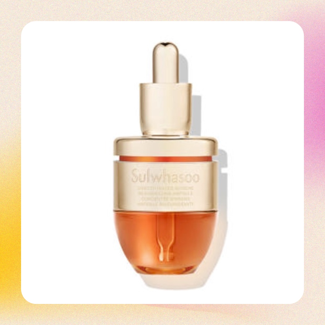 滋陰生(ジャウムセン) アンプル 20g