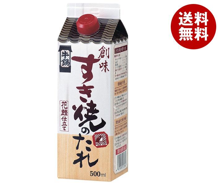 創味食品 創味 すき焼きのたれ 500ml紙パック＊6本入＊(2ケース)