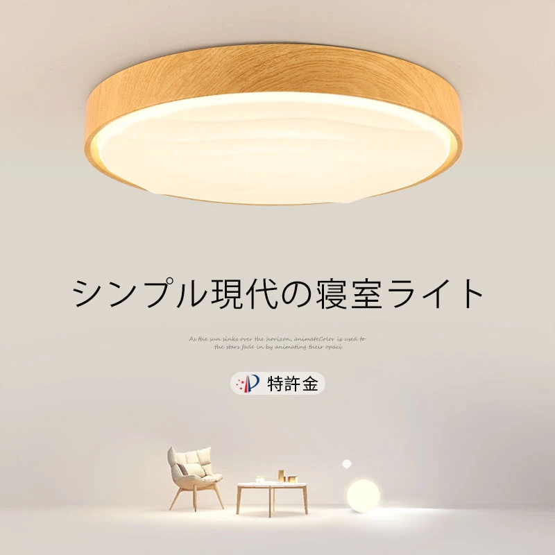 無段階調光LEDライト78W 3色セグメント50 * 50 * 5 78W