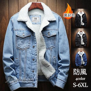 Qoo10] エイチ&エム H&M レギュラーフィットキャンバスジャ : メンズ