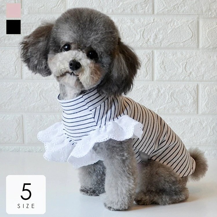 ペット服犬猫服快適で可愛い ペット用品 ペットグッズ ペットウエア コスム ボーダー ック フリル レース シンプル