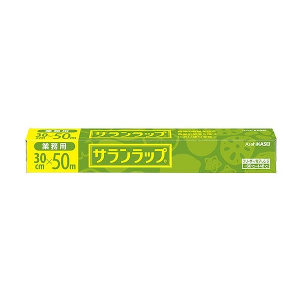 （まとめ）旭化成ホームプロダクツ サランラップ業務用 30cmx50m 1本[x10セット]