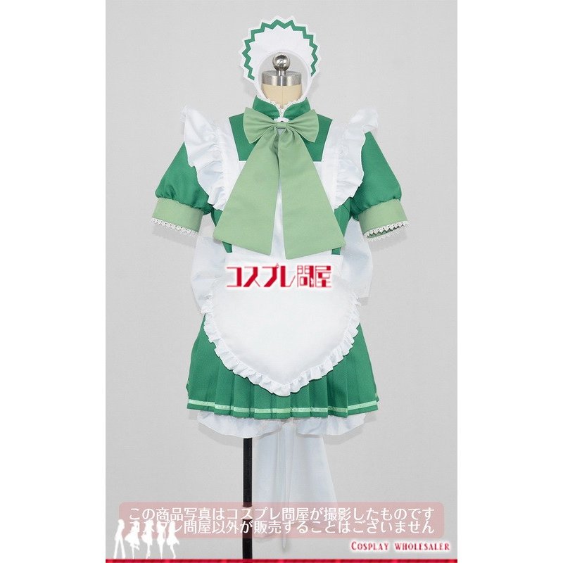 東京ミュウミュウ 碧川れたす メイド服 コスプレ衣装