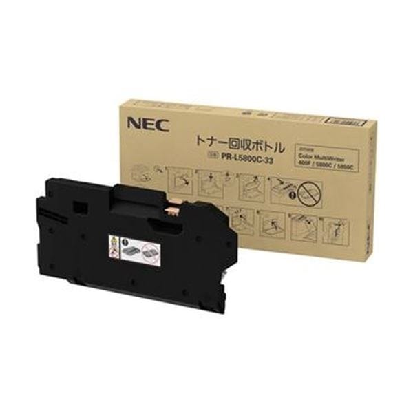（まとめ）NEC トナー回収ボトルPR-L5800C-33 1個[x5セット]