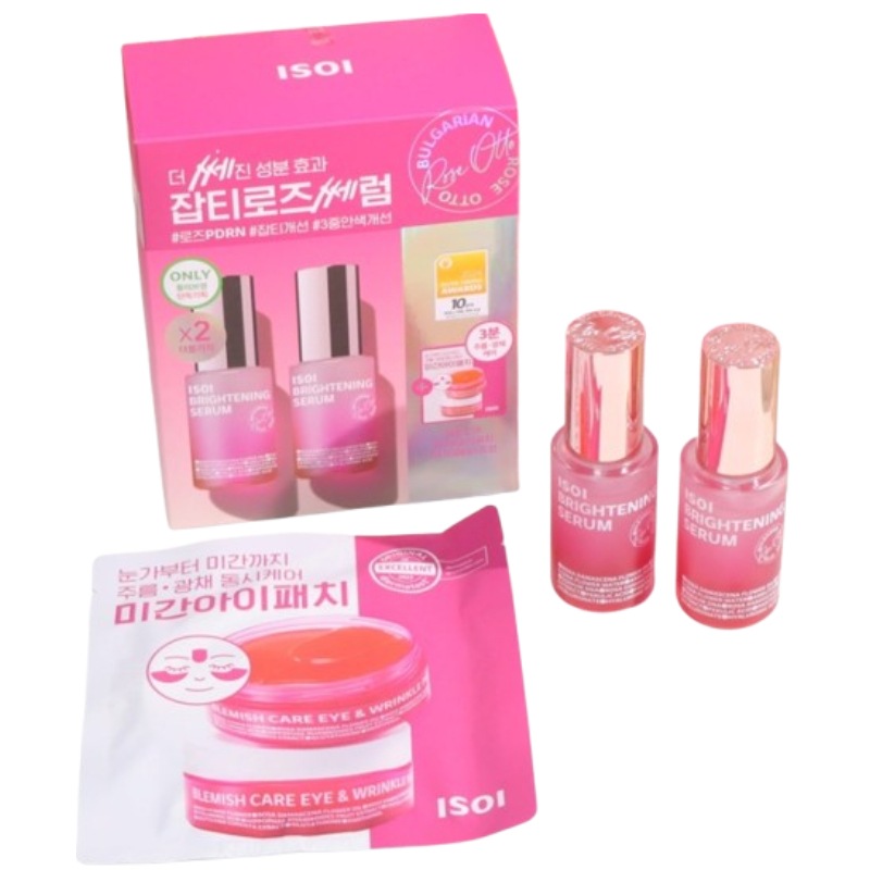 【皮脂・毛穴ケア】 ザ・ナイアシンアミド15セラム 20ml／高濃度ナイアシンアミド15％配合美容液／テカリ・毛穴・肌トラブルを集中ケア／韓国スキンケア