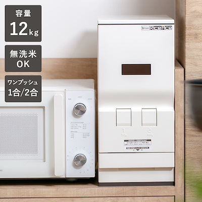 McTavish サーフボード ホワイト レッドストライプ けんたろう様専用