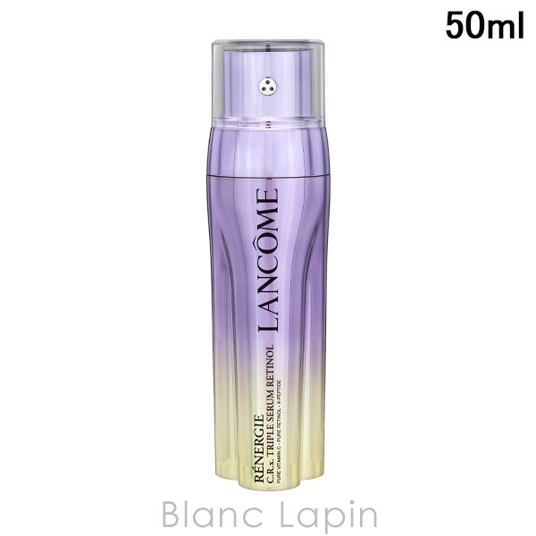 ランコム LANCOME レネルジー CRX トリプルセラム RT 50ml 美容液・フェイスオイル [368116]