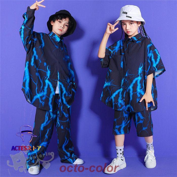 ダンス衣装 ヒップホップ 女の子 黒青 タイダイ柄 シャツ パンツ へそ出し キッズ ガールズ 女の子 セットアップ 派手 K-POP 韓国 ステージ衣装 応援団 練習着