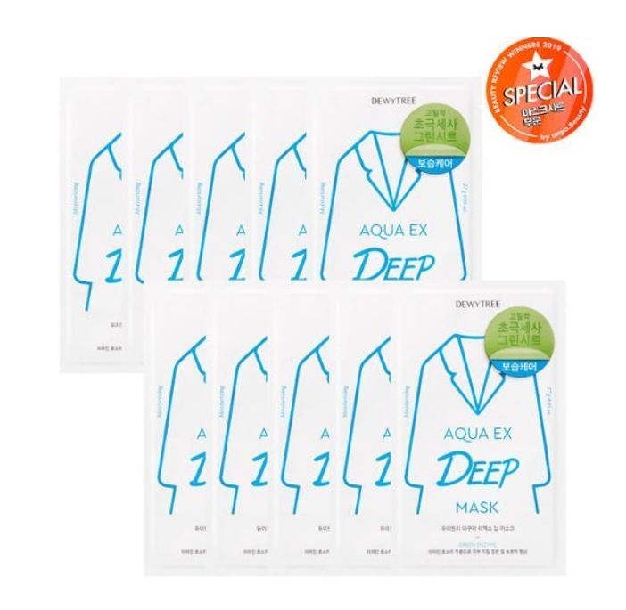 アクア ディップ マスク 20枚 5,872円