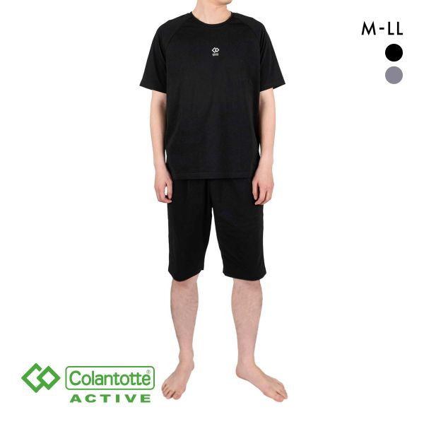 コラントッテ アクティブ エナジーストーン ルームウェア上下セット 男女兼用 セットアップ リラック 5,830円