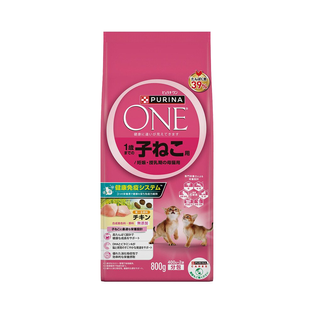 キャットフード　ピュリナ　ワン　キャット　ドライ　１歳までの子ねこ用／妊娠・授乳期の母猫用　チキン　８００ｇX１２　猫　ＣＲＣ35―15―68―20―00