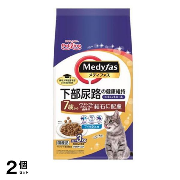 メディファス 猫用 ドライ 7歳から フィッシュ味 500g× 6袋入 (=3kg) 2個セット 使用期限2025年5月のものを含む商品となっております