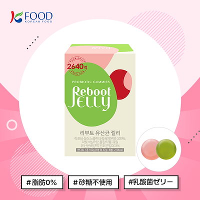 Qoo10] 【K-FOOD】 リブート プロバイオテ : 健康食品・サプリ