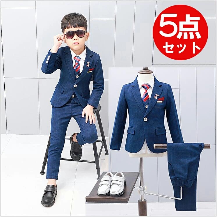 入学式 男の子 スーツ 卒業式 子供 スーツ キッズ 男の子 フォーマル スーツ ネクタイ 男の子 おしゃれ フォーマルスーツ 男の子 フォーマル 長袖 英国風 入園式 七五三 結婚式 発表会 スー 6,480円