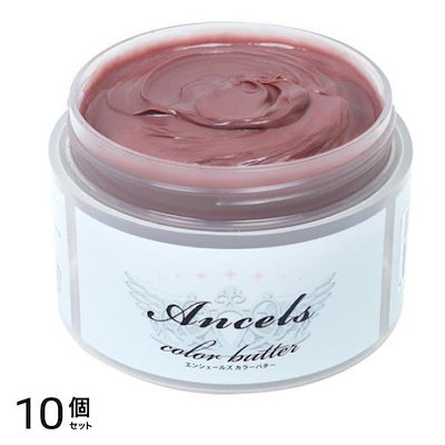 エンシェールズ　カラーバター　31個セット　新品未使用 エンシェールズ カラーバター 200g (ヘンプグリーン) 10個セット