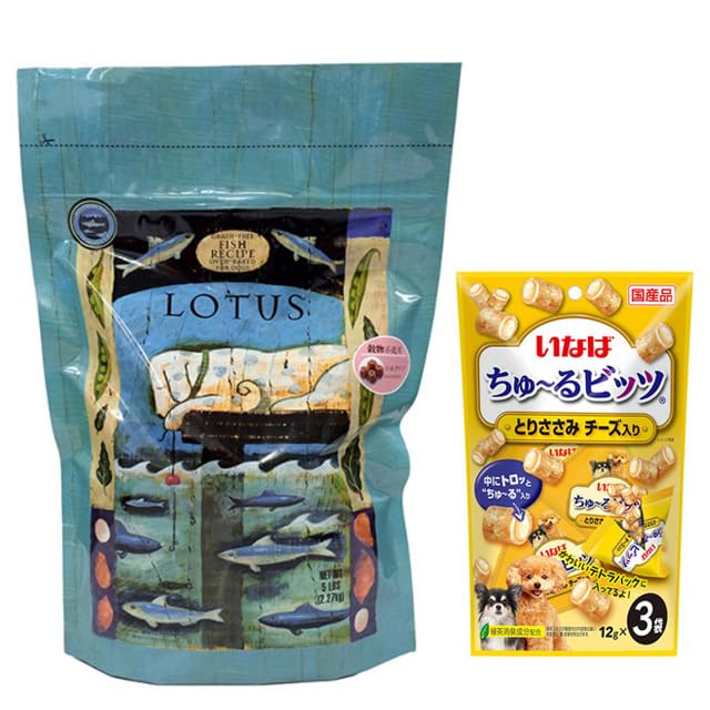 LOTUS ロータス グレインフリー フィッシュレシピ 小粒 2.27kg 【プレゼント付き】