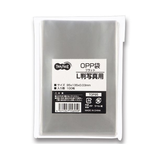 （まとめ） TANOSEE OPP袋 フラット L判写真用 95135mm 1セット（1000枚：100枚10パック） 3セット 7,463円