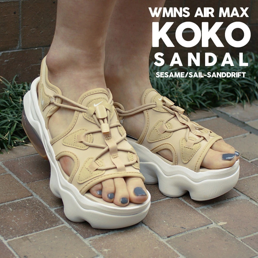 ナイキ NIKE WMNS AIR MAX KOKO SANDAL エアマックス ココ SESAME/SAIL-SANDDRIFT CI8798-200 292-000322-203