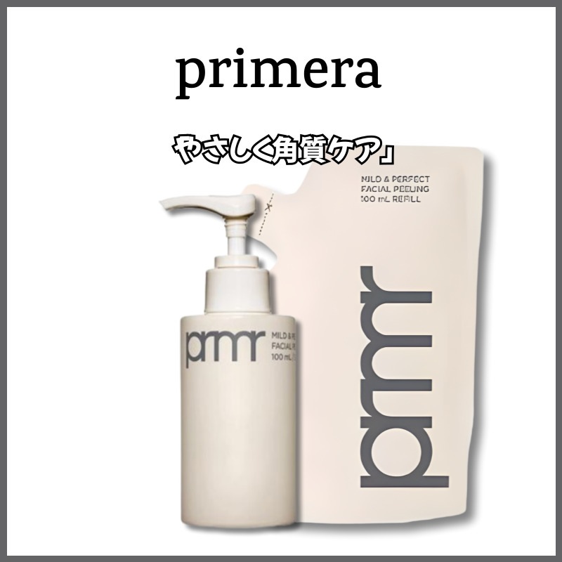 [1+1] マイルド角質ピーリングジェル 100ml＋リフィル100ml セット