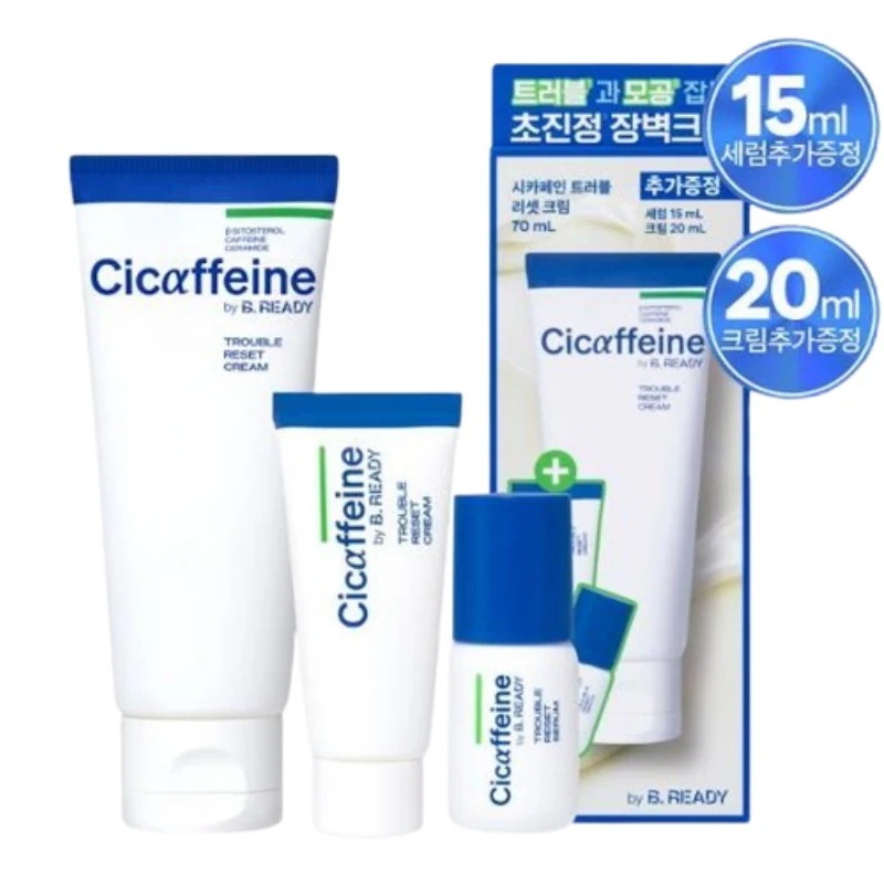 [新作](+クリーム20ml+セラム15ml贈呈)シカペイン トラブルリセット クリーム 70ml 企画セット #トラブル毛穴ケア