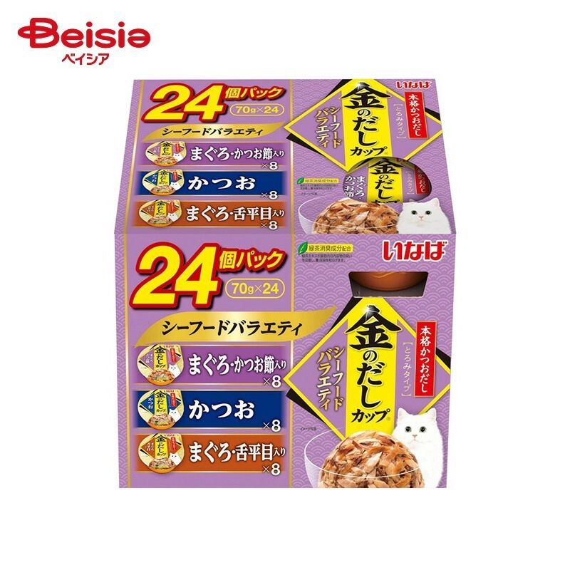 いなばペットフード 金のだしカップ シーフードバラエティ (70g×24個)×4個 ペット