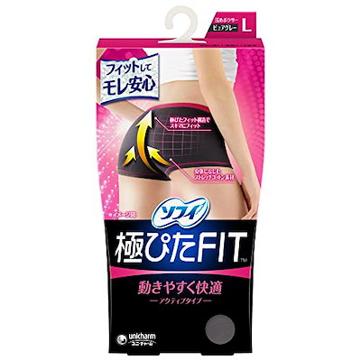 他サイト： ユニチャーム　ソフィ カジュアルフィット L ピュアグレー(衛生用品)の商品画像