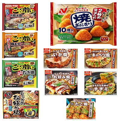 冷凍食品 10袋 かねます食品 テーブルマーク 冷凍 お...のサムネイル