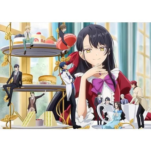 【DVD】歴史に残る悪女になるぞ 1