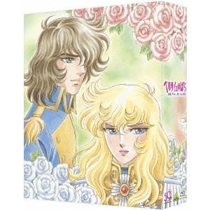 ベルサイユのばら Blu-ray BOX(Blu-ray Disc) (Blu-ray) BCXA-906