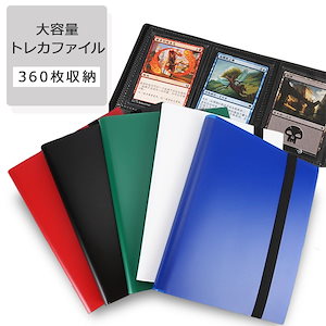 ポケモンカードバインダー