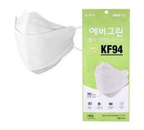 エバーグリーン黄砂防疫マスク 50枚 大_ホワイト KF94 N95型 韓国食品医薬品安全処認証
