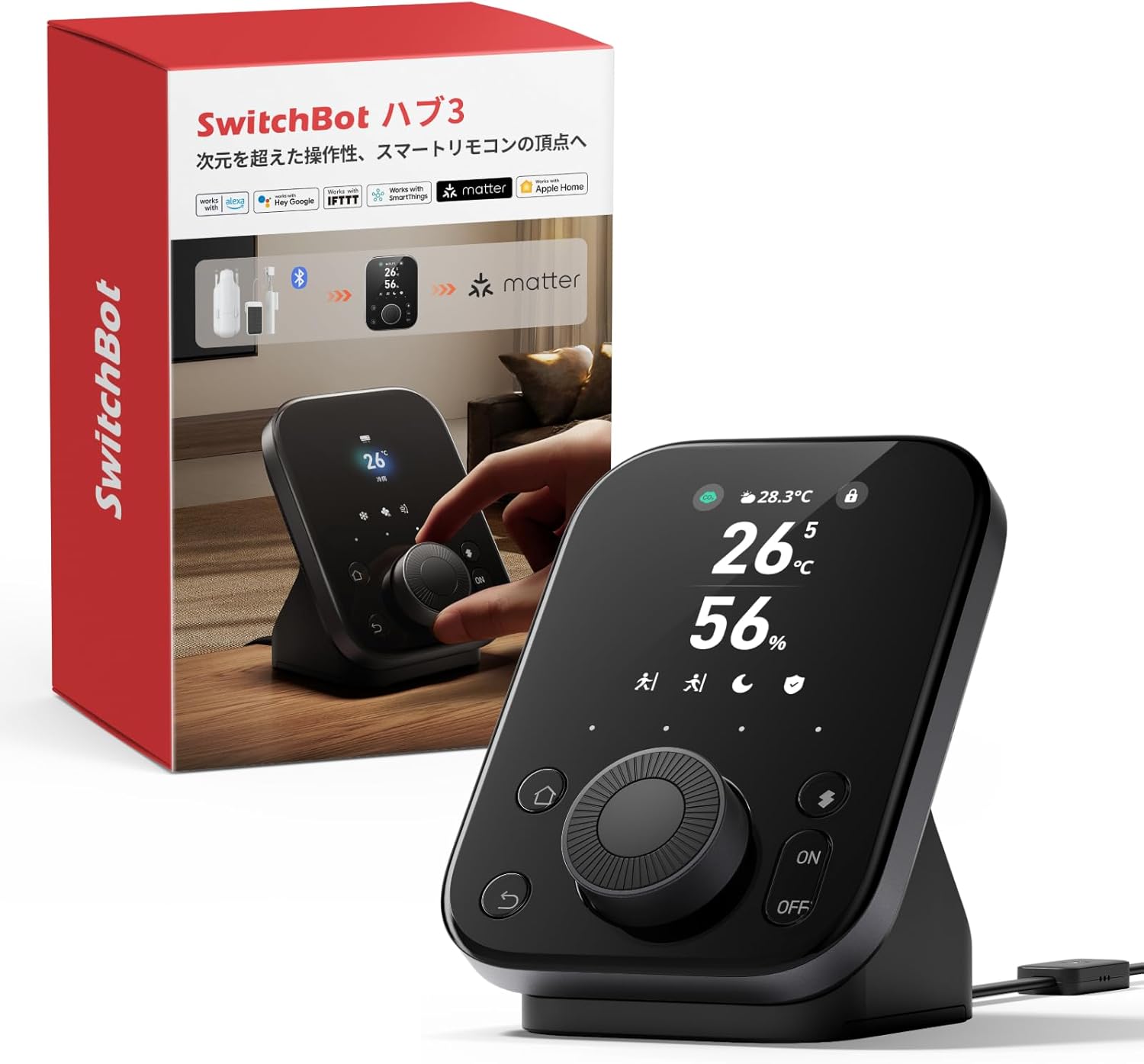 【熱中症対策】SwitchBot スマートリモコン ハブ3 赤外線家電を管理 Alexa - 2.4インチモニター付き スイッチボット 学習リモコン 温湿度計機能付き 光センサー付き リモートボタン
