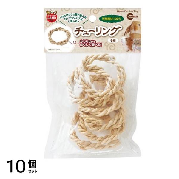 マルカン チューリング MR-851 6個入 10個セット