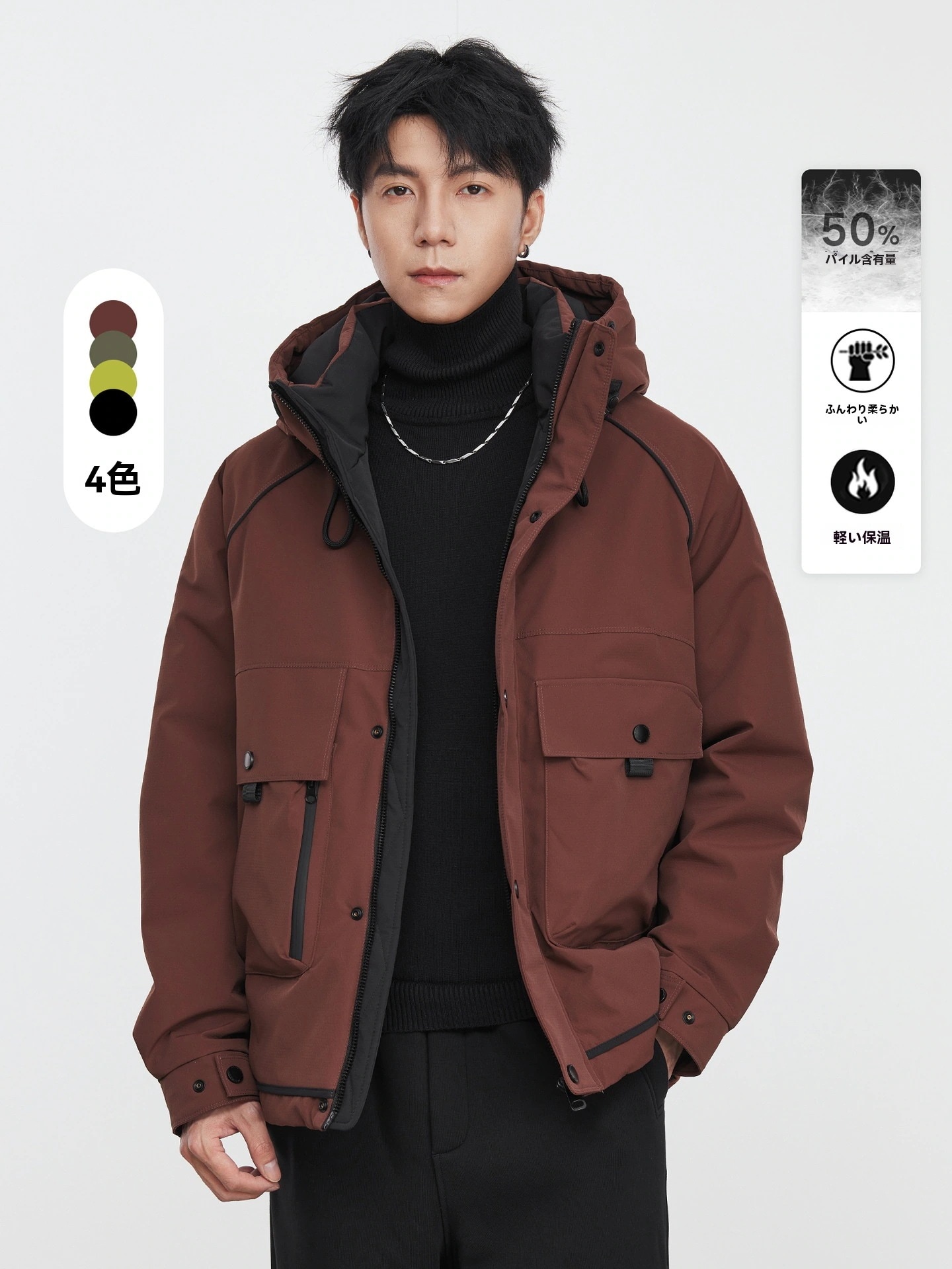 ホワイトダックダウンジャケットメンズ新しい冬のカジュアルなフード付きファッション暖かい肥厚ワークジャケット