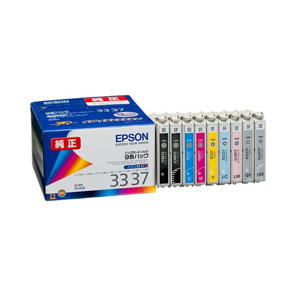 エプソン（まとめ） エプソン EPSON インクカートリッジ 9色パック IC9CL3337 1箱（9個：各色1個） (3セット)